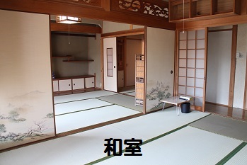 和室の画像